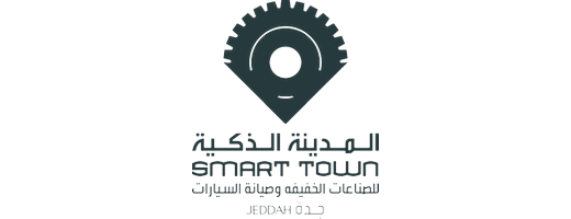 المدينة الذكية